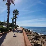 200 M De La Jardin Calme 아파트